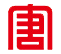 大唐